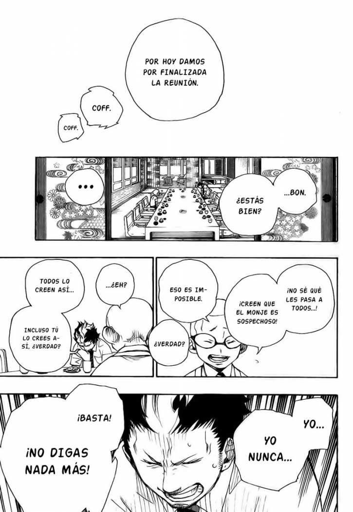 Read Blue Exorcist ES Manga Online