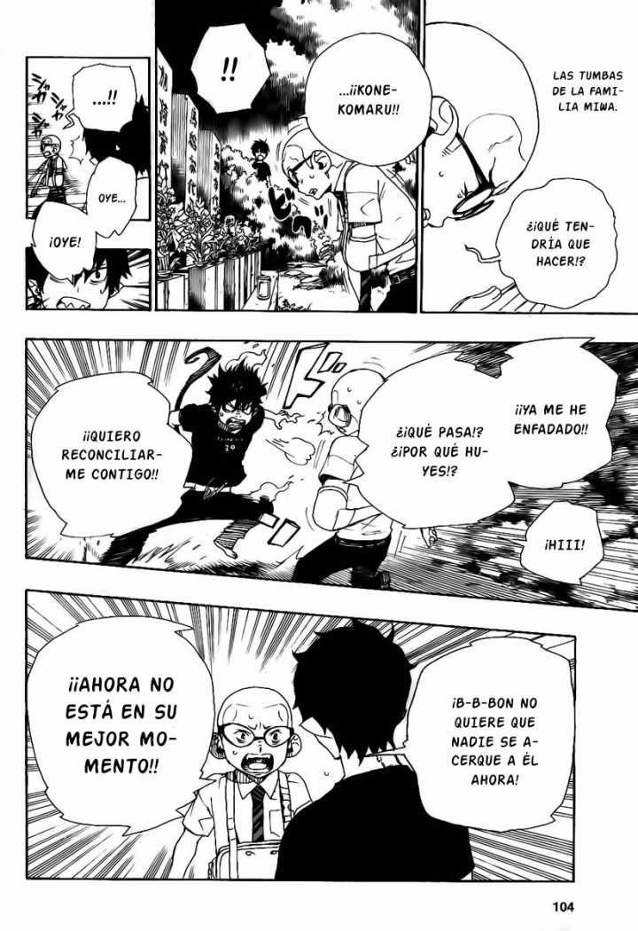 Read Blue Exorcist ES Manga Online
