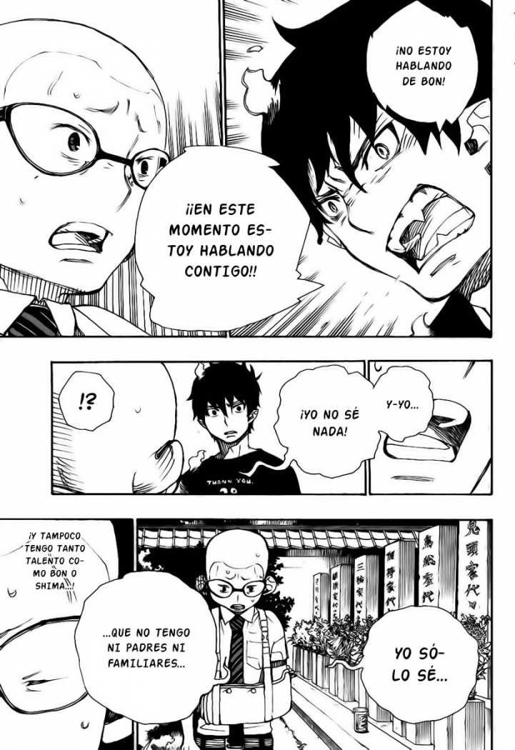 Read Blue Exorcist ES Manga Online