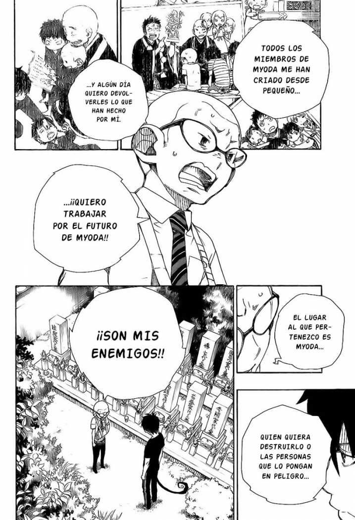Read Blue Exorcist ES Manga Online
