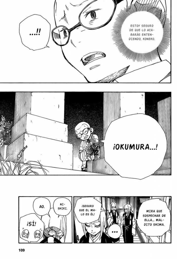 Read Blue Exorcist ES Manga Online