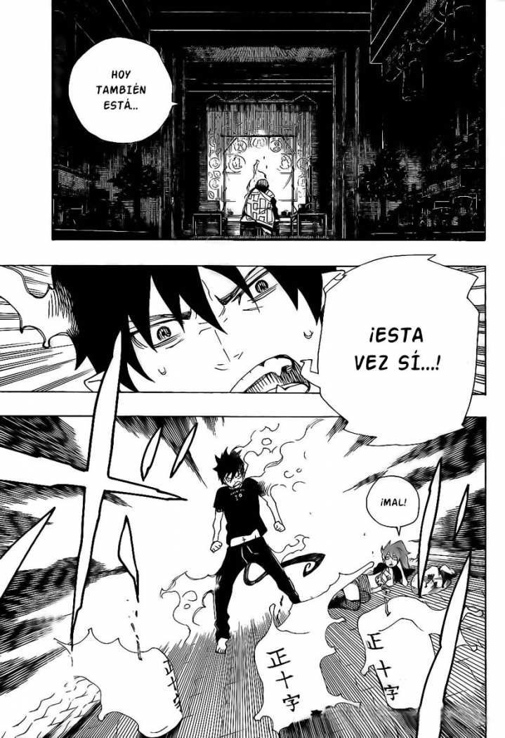 Read Blue Exorcist ES Manga Online