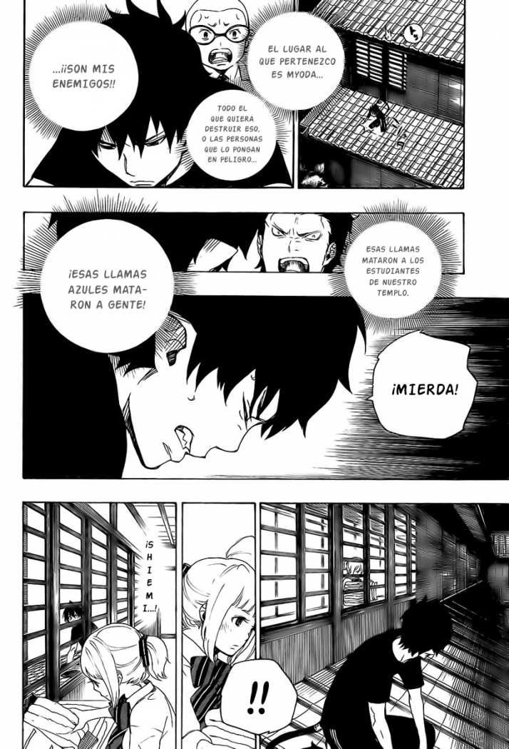 Read Blue Exorcist ES Manga Online
