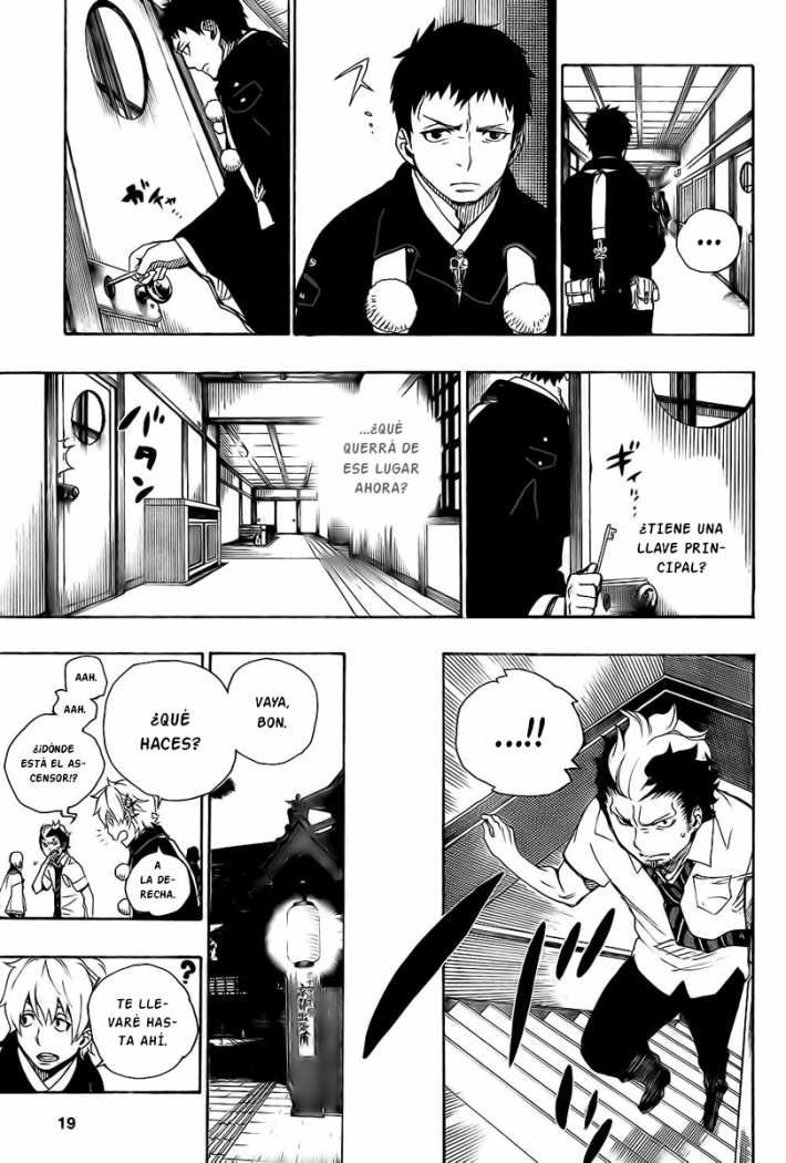 Read Blue Exorcist ES Manga Online