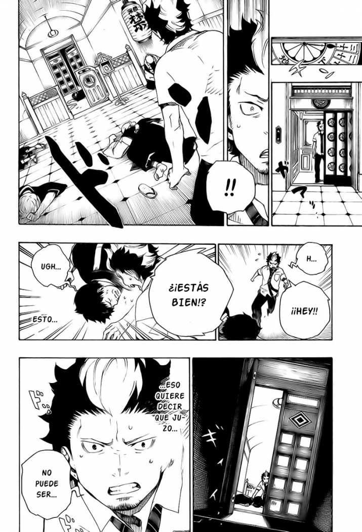 Read Blue Exorcist ES Manga Online