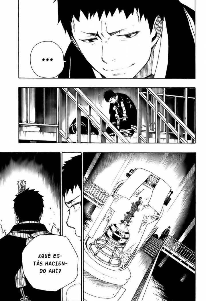 Read Blue Exorcist ES Manga Online