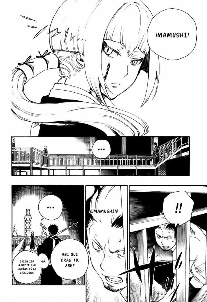 Read Blue Exorcist ES Manga Online