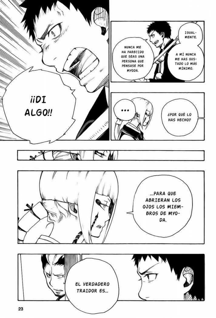 Read Blue Exorcist ES Manga Online