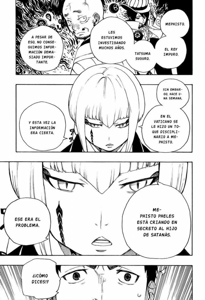 Read Blue Exorcist ES Manga Online