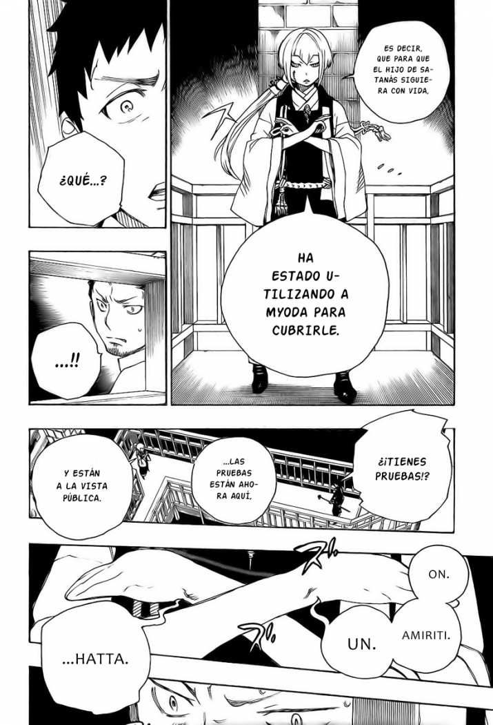Read Blue Exorcist ES Manga Online