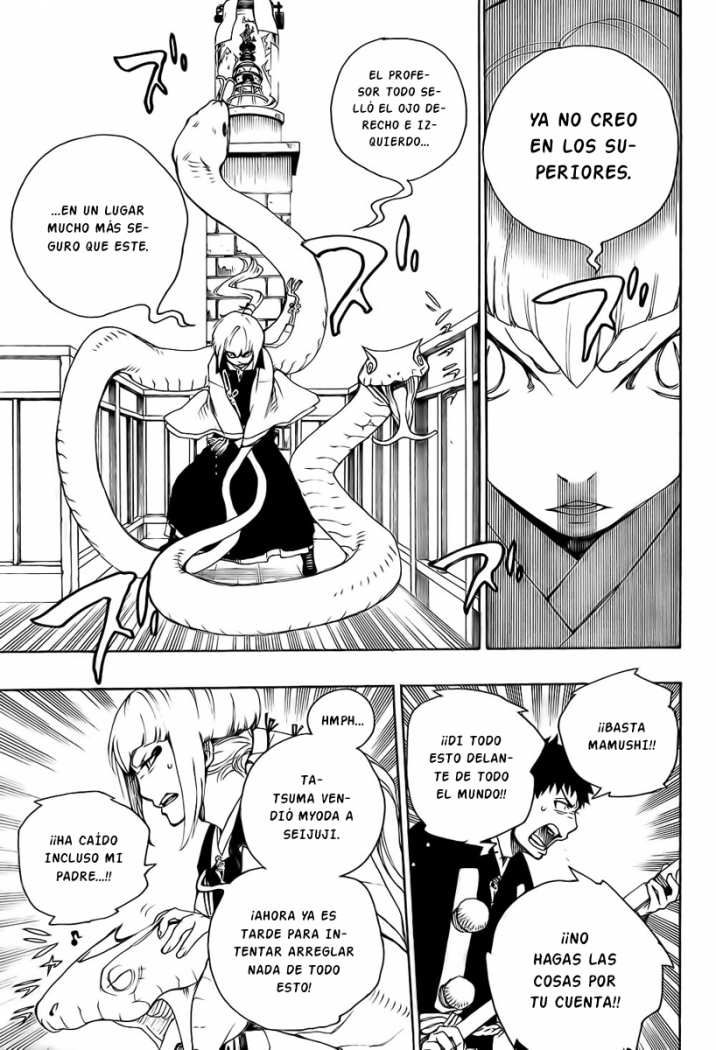 Read Blue Exorcist ES Manga Online