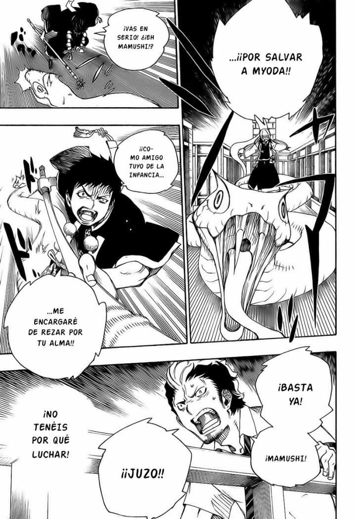 Read Blue Exorcist ES Manga Online