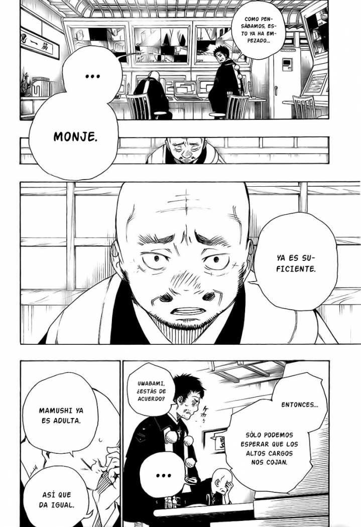 Read Blue Exorcist ES Manga Online