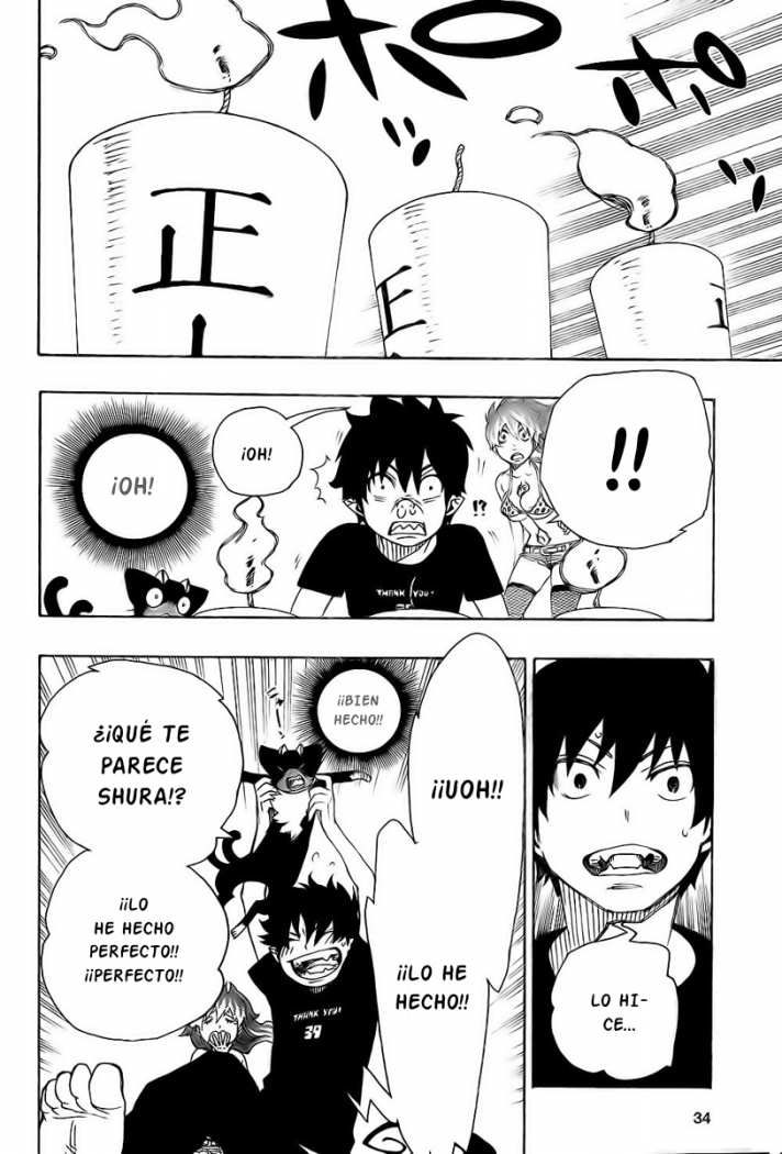 Read Blue Exorcist ES Manga Online