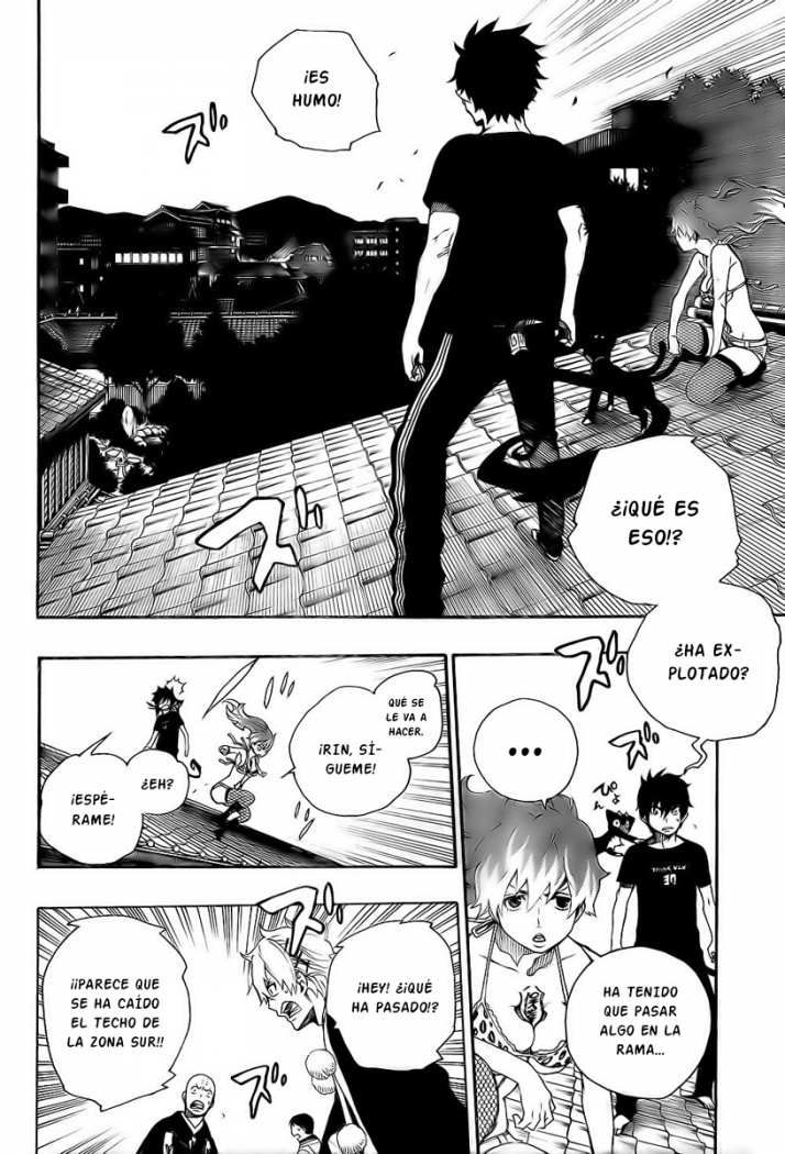Read Blue Exorcist ES Manga Online