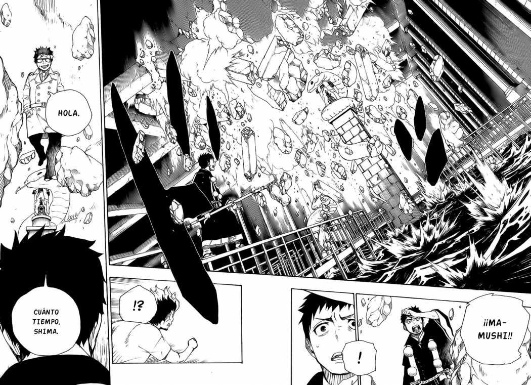Read Blue Exorcist ES Manga Online