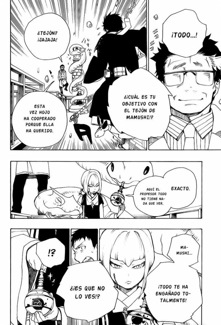 Read Blue Exorcist ES Manga Online