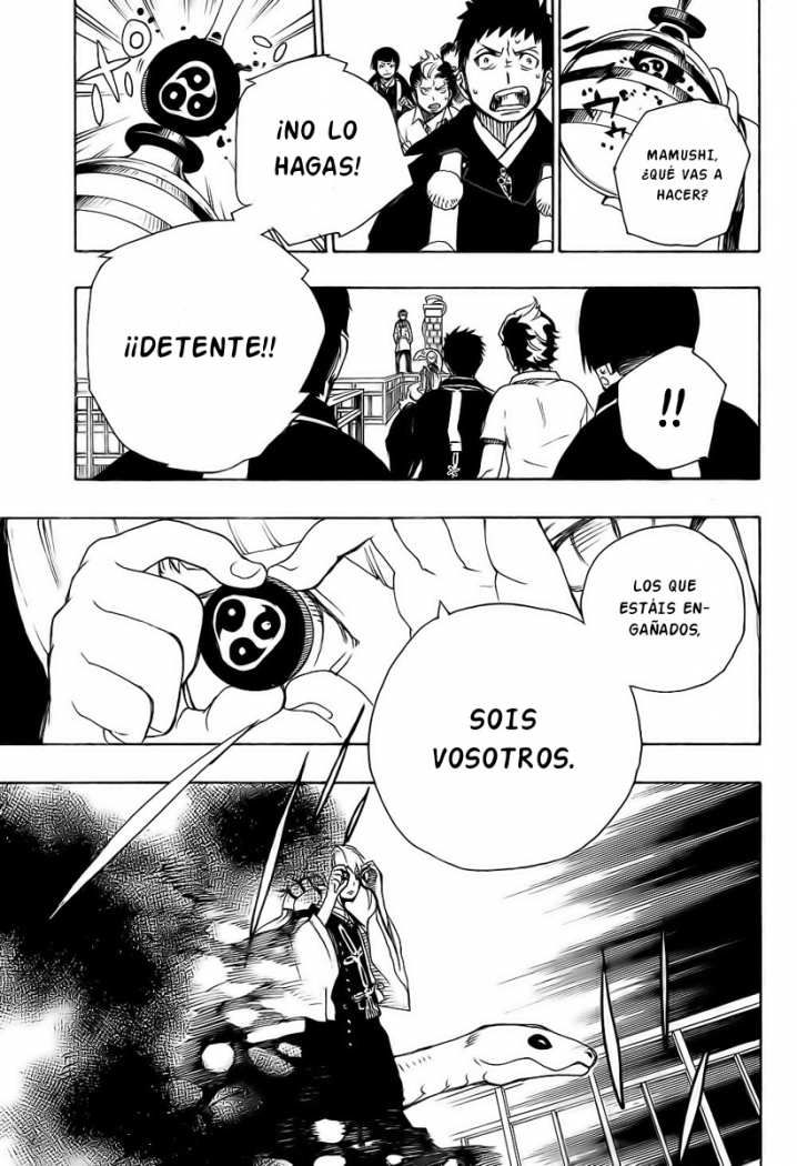 Read Blue Exorcist ES Manga Online