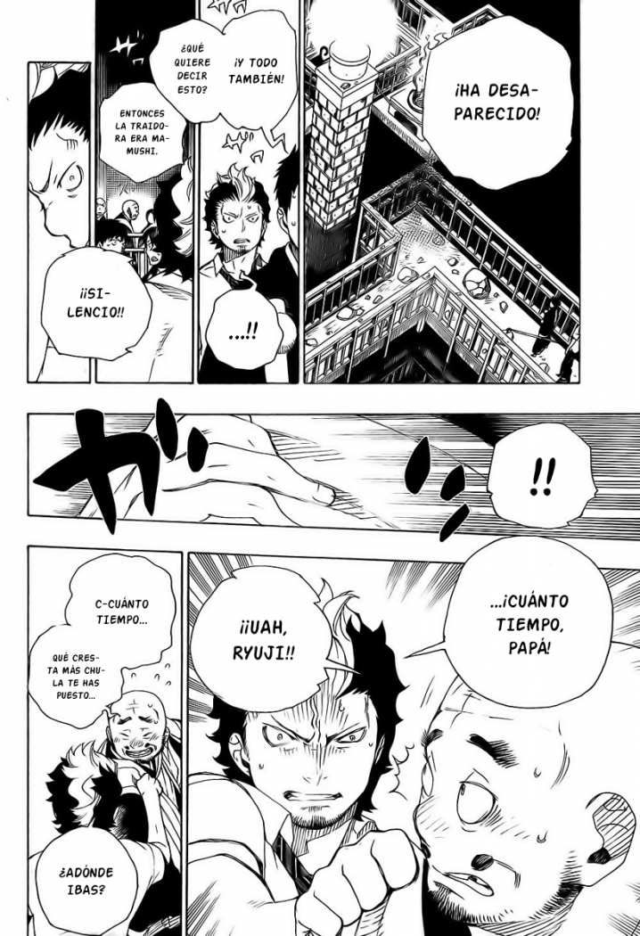Read Blue Exorcist ES Manga Online