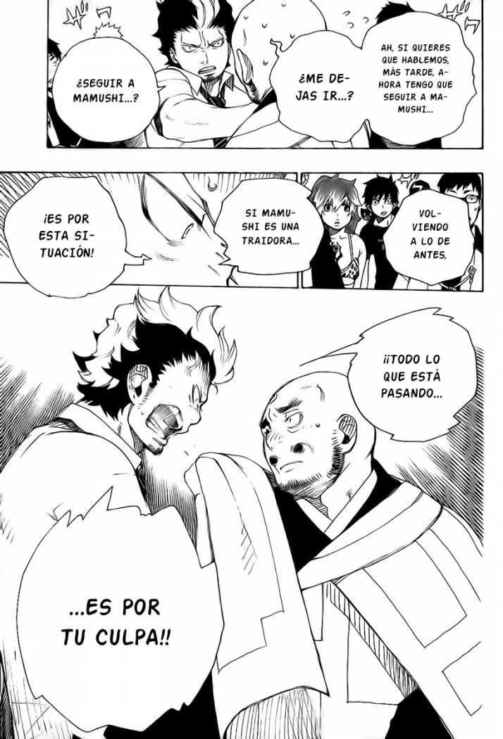 Read Blue Exorcist ES Manga Online