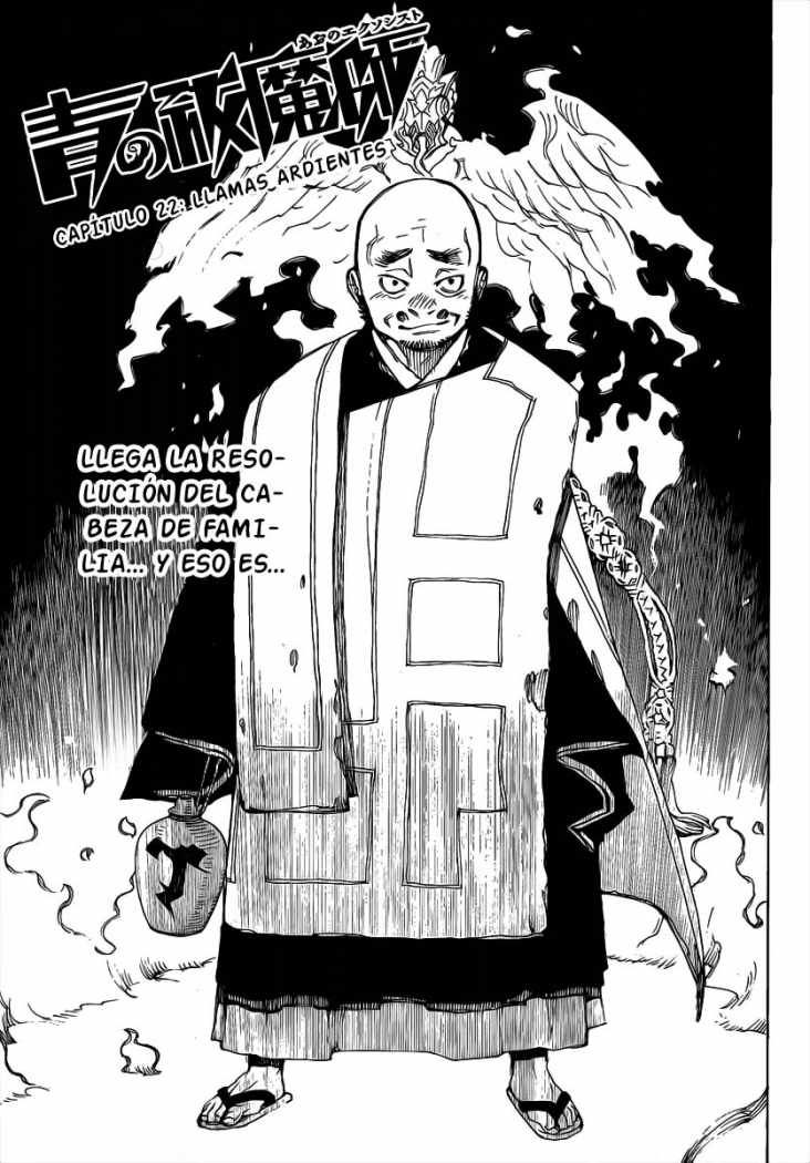 Read Blue Exorcist ES Manga Online