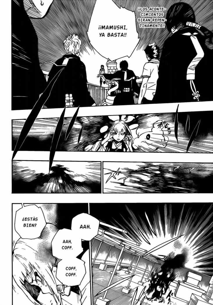 Read Blue Exorcist ES Manga Online
