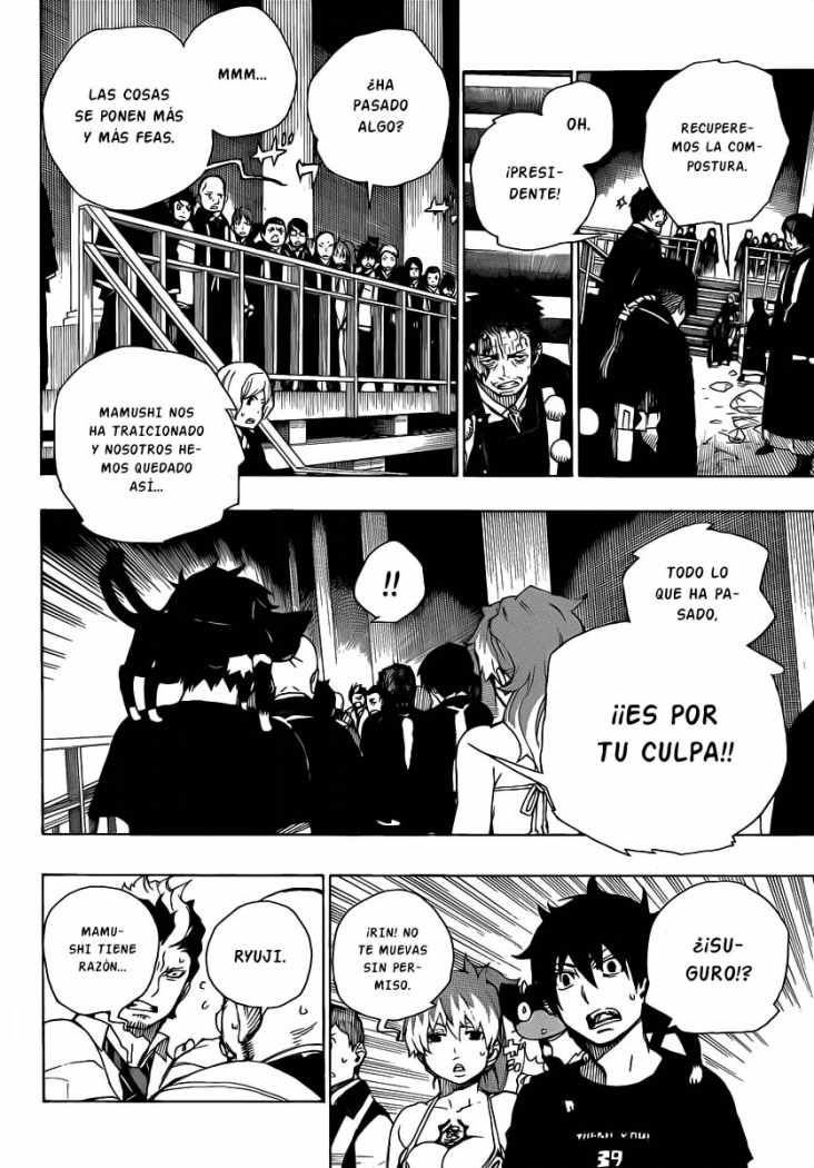 Read Blue Exorcist ES Manga Online