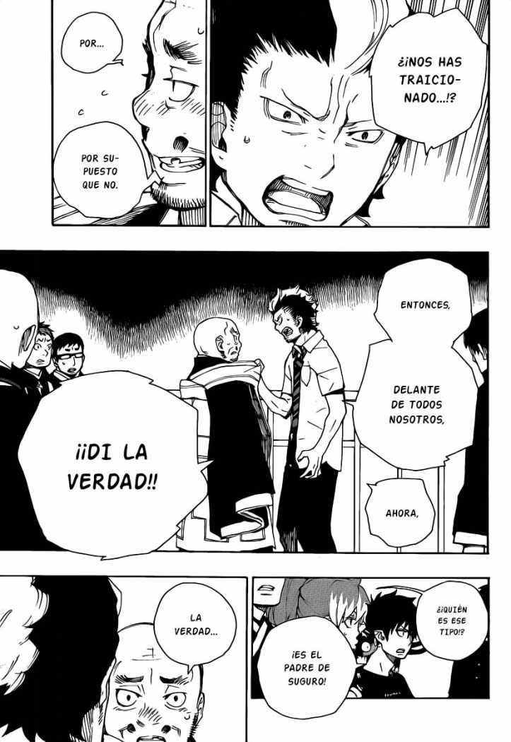 Read Blue Exorcist ES Manga Online
