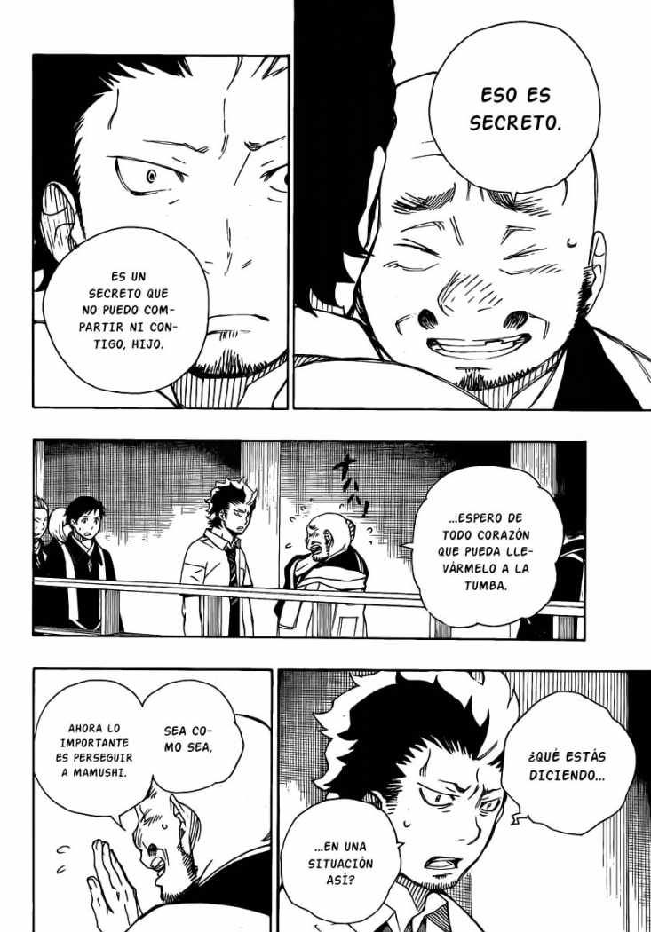 Read Blue Exorcist ES Manga Online
