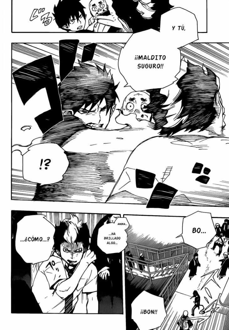 Read Blue Exorcist ES Manga Online