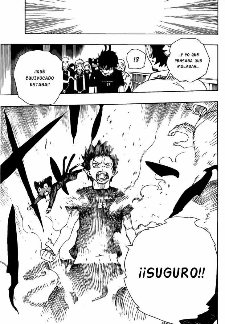 Read Blue Exorcist ES Manga Online
