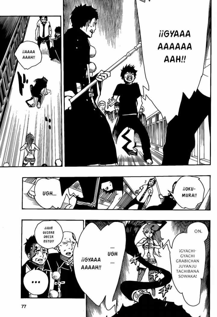 Read Blue Exorcist ES Manga Online