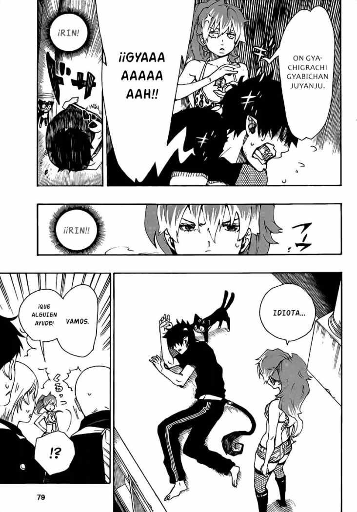 Read Blue Exorcist ES Manga Online