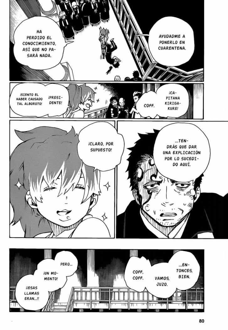 Read Blue Exorcist ES Manga Online