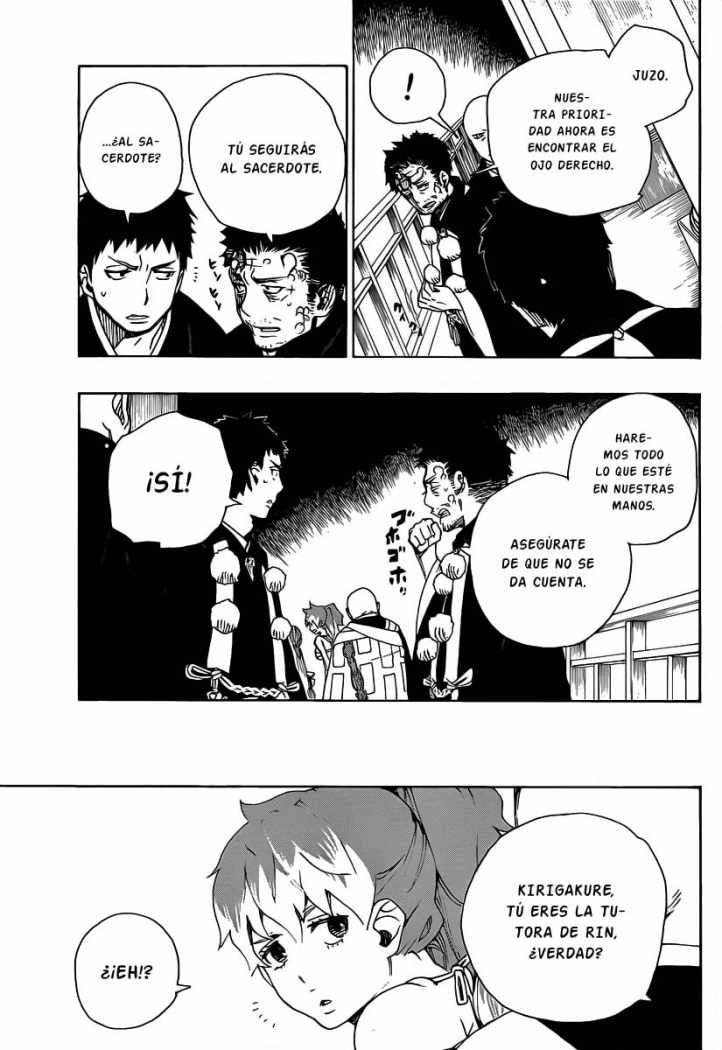 Read Blue Exorcist ES Manga Online