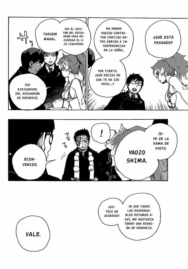 Read Blue Exorcist ES Manga Online