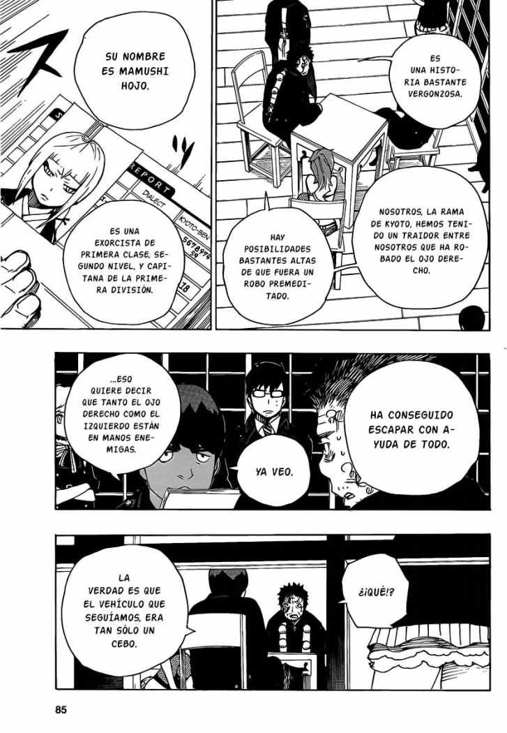 Read Blue Exorcist ES Manga Online