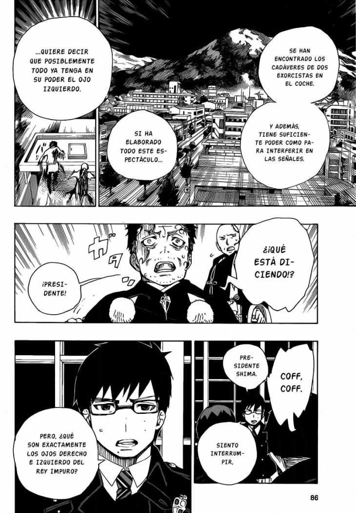 Read Blue Exorcist ES Manga Online