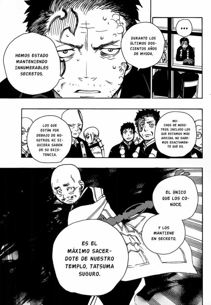 Read Blue Exorcist ES Manga Online