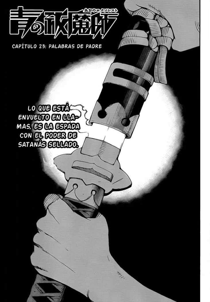 Read Blue Exorcist ES Manga Online