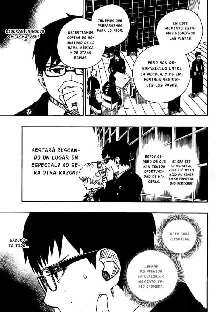 Read Blue Exorcist ES Manga Online
