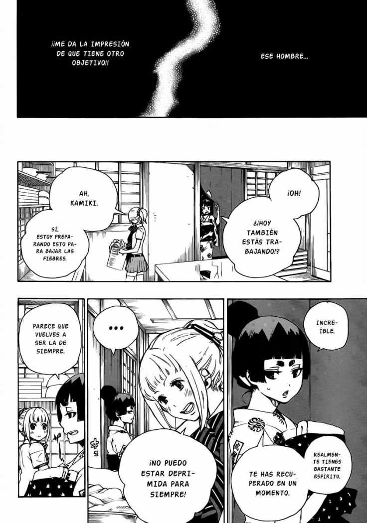 Read Blue Exorcist ES Manga Online