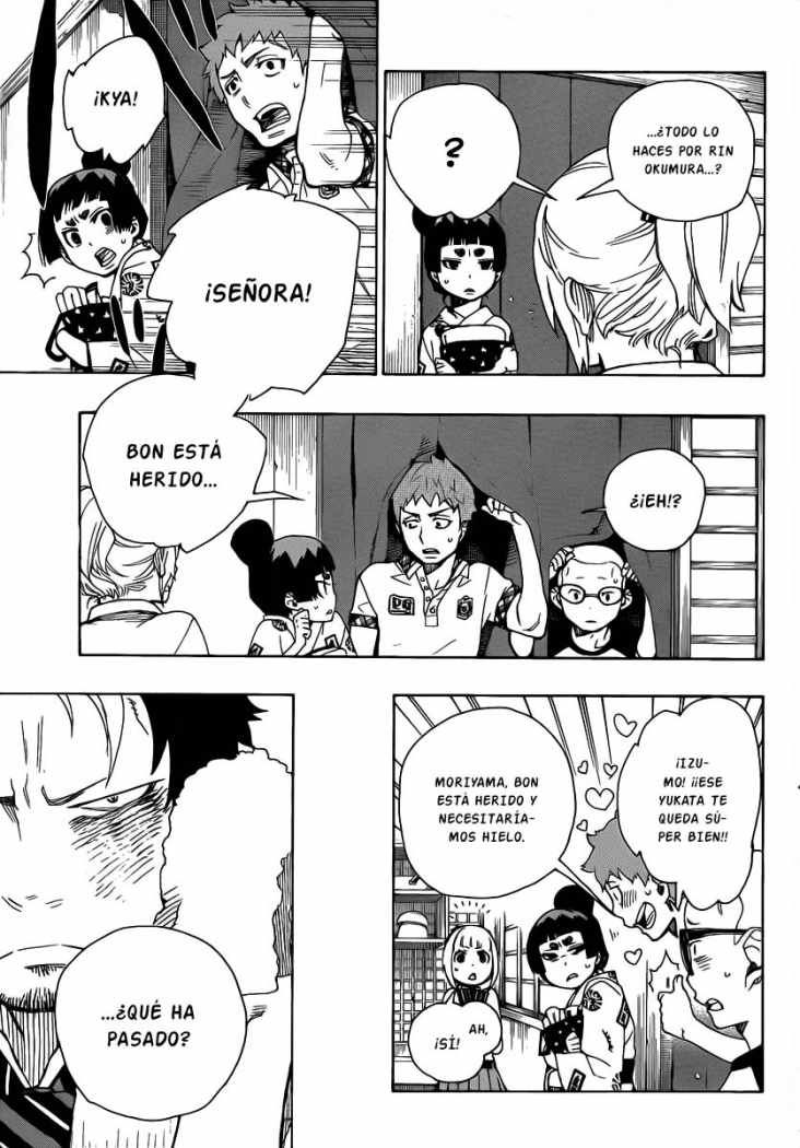 Read Blue Exorcist ES Manga Online