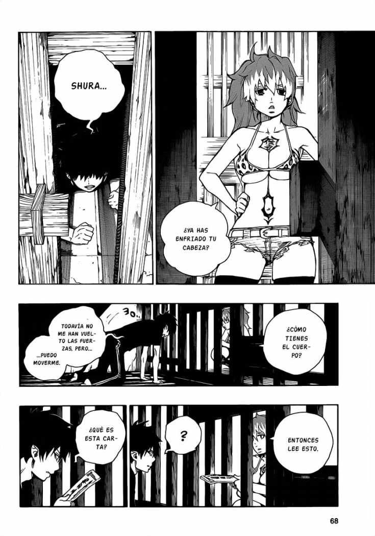 Read Blue Exorcist ES Manga Online