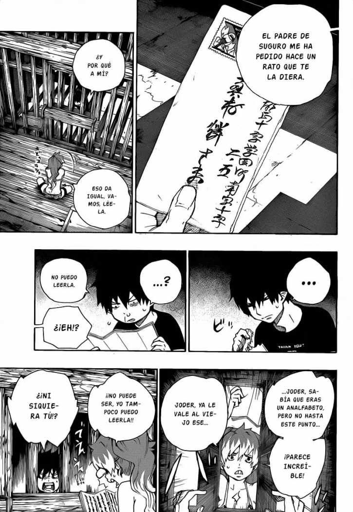 Read Blue Exorcist ES Manga Online