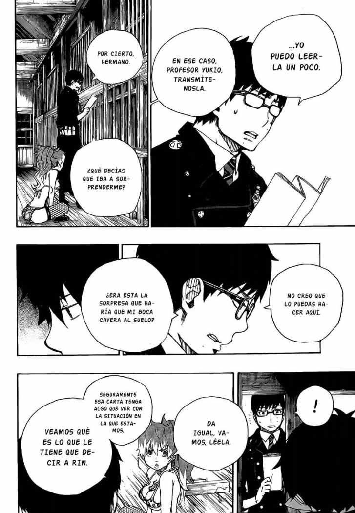 Read Blue Exorcist ES Manga Online