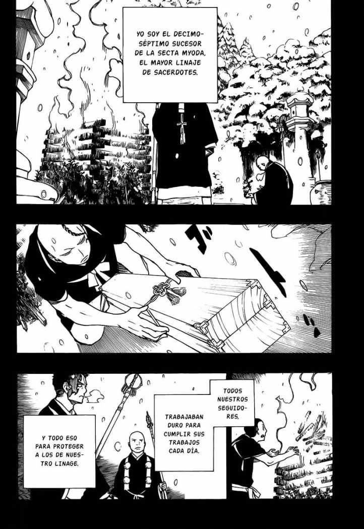 Read Blue Exorcist ES Manga Online