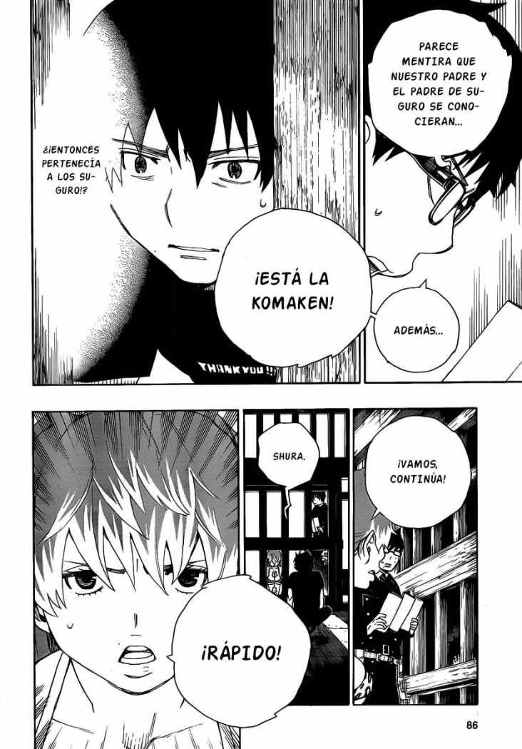 Read Blue Exorcist ES Manga Online