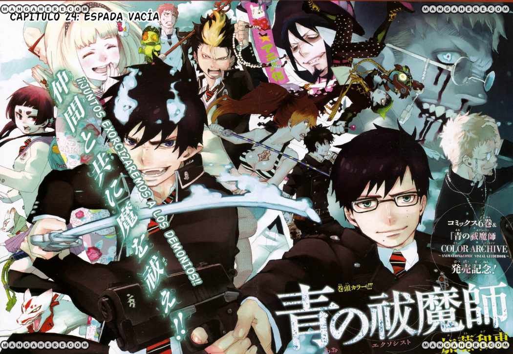 Read Blue Exorcist ES Manga Online