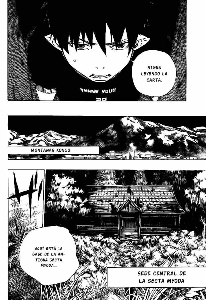 Read Blue Exorcist ES Manga Online